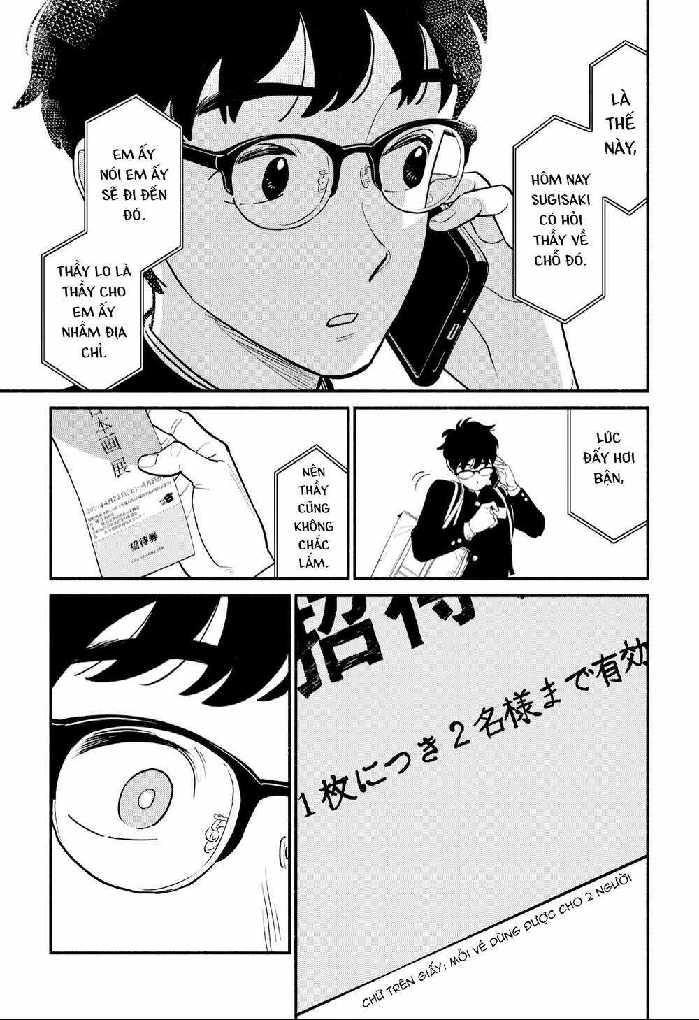 Tình Nhân Thơ Ngây Chapter 4 trang 16