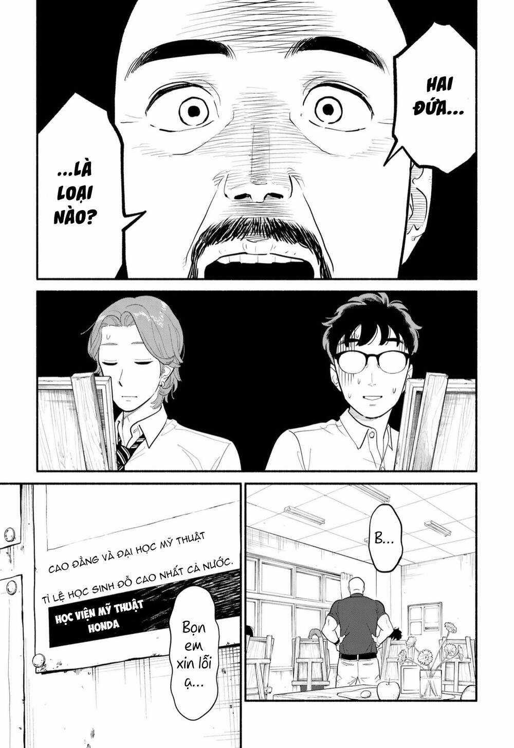 Tình Nhân Thơ Ngây Chapter 4 trang 2