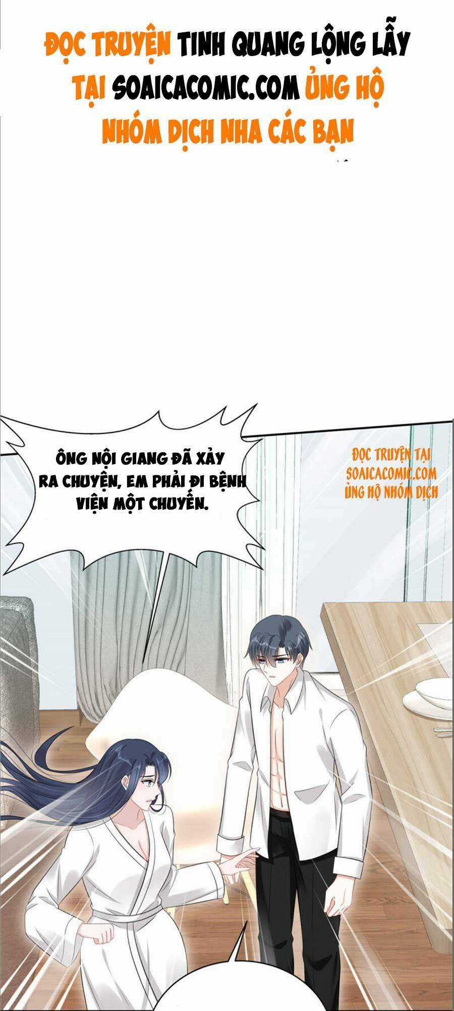 Tinh Quang Lộng Lẫy: Chọn Sếp Làm Chồng Chapter 64 trang 0