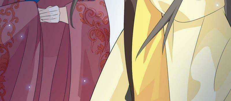 Tình Tễ Hà Xử Chapter 12 trang 94