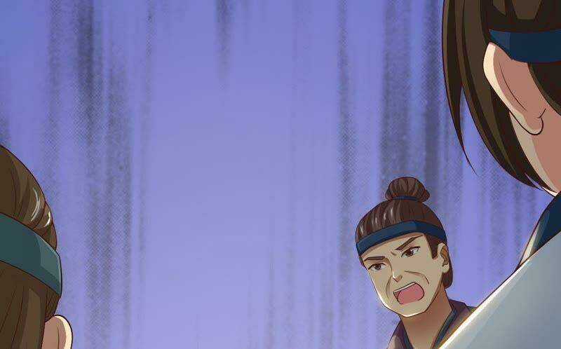 Tình Tễ Hà Xử Chapter 13 trang 67