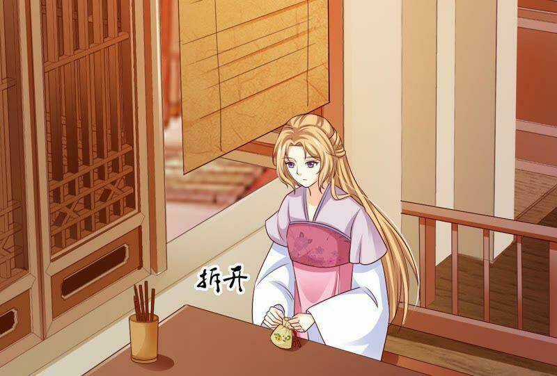 Tình Tễ Hà Xử Chapter 13 trang 78