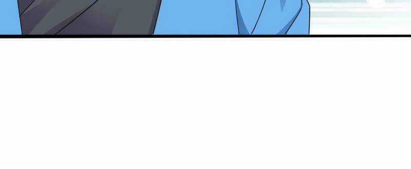 Tình Tễ Hà Xử Chapter 5 trang 44