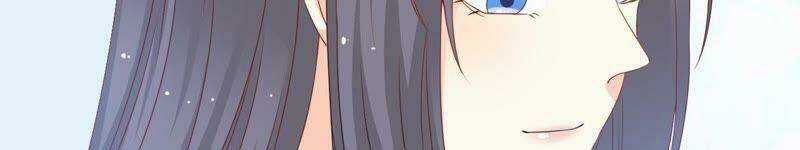 Tình Tễ Hà Xử Chapter 6 trang 52