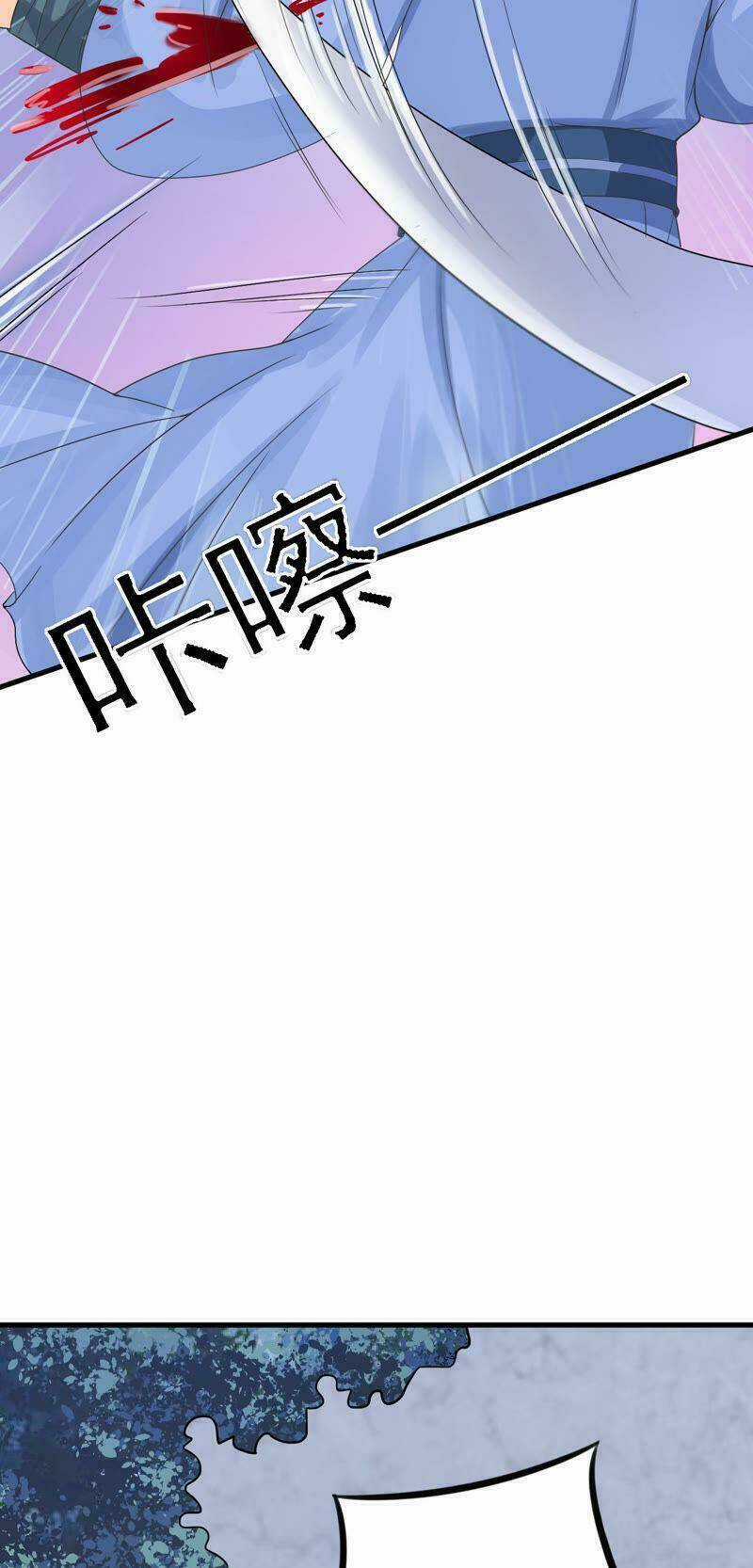 Tình Tễ Hà Xử Chapter 8 trang 12