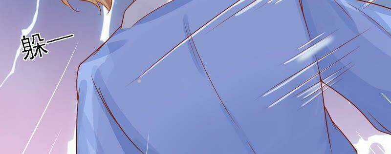 Tình Tễ Hà Xử Chapter 8 trang 18