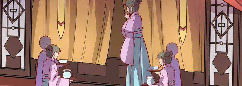 Tình Tễ Hà Xử Chapter 8 trang 76