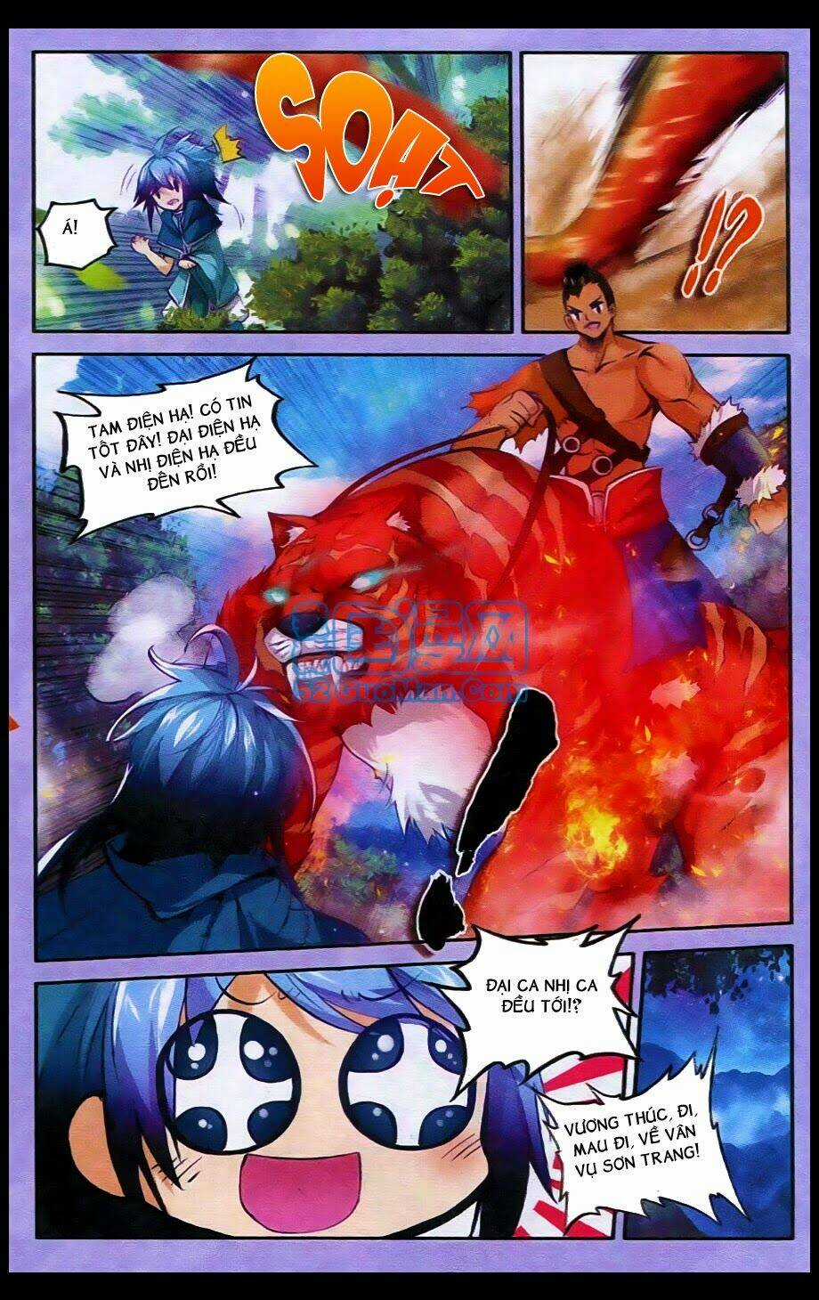 Tinh Thần Biến Chapter 1 trang 14