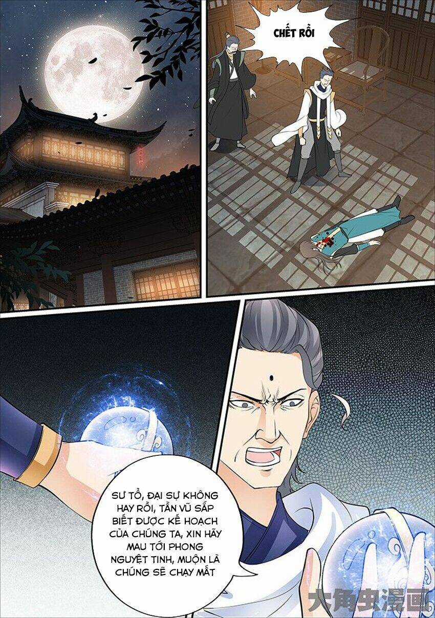 Tinh Thần Biến Chapter 419 trang 2