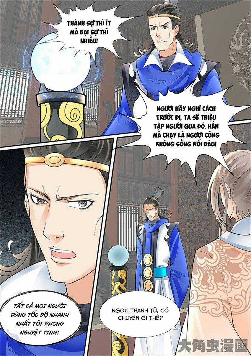 Tinh Thần Biến Chapter 419 trang 3