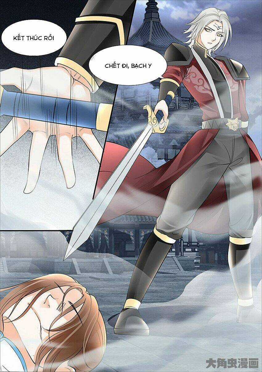 Tinh Thần Biến Chapter 437 trang 2