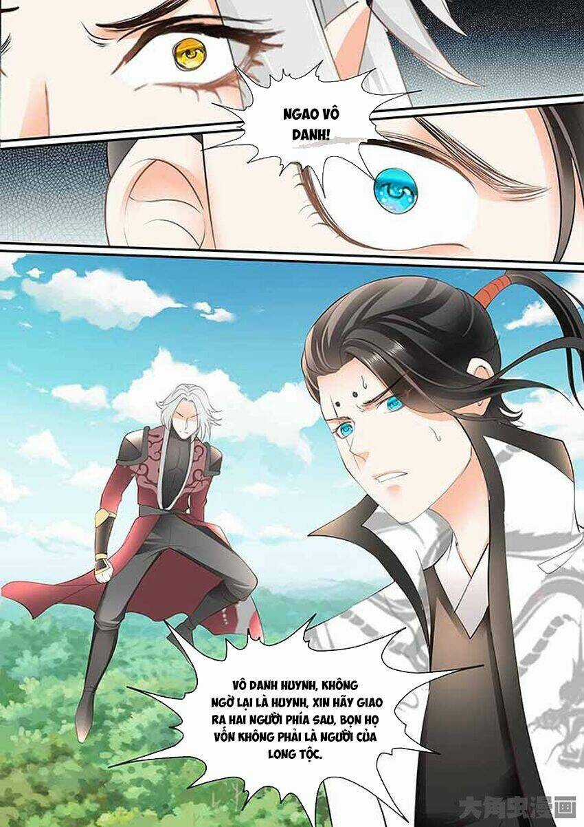 Tinh Thần Biến Chapter 443 trang 5