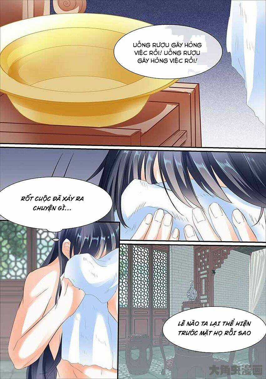 Tinh Thần Biến Chapter 447 trang 5