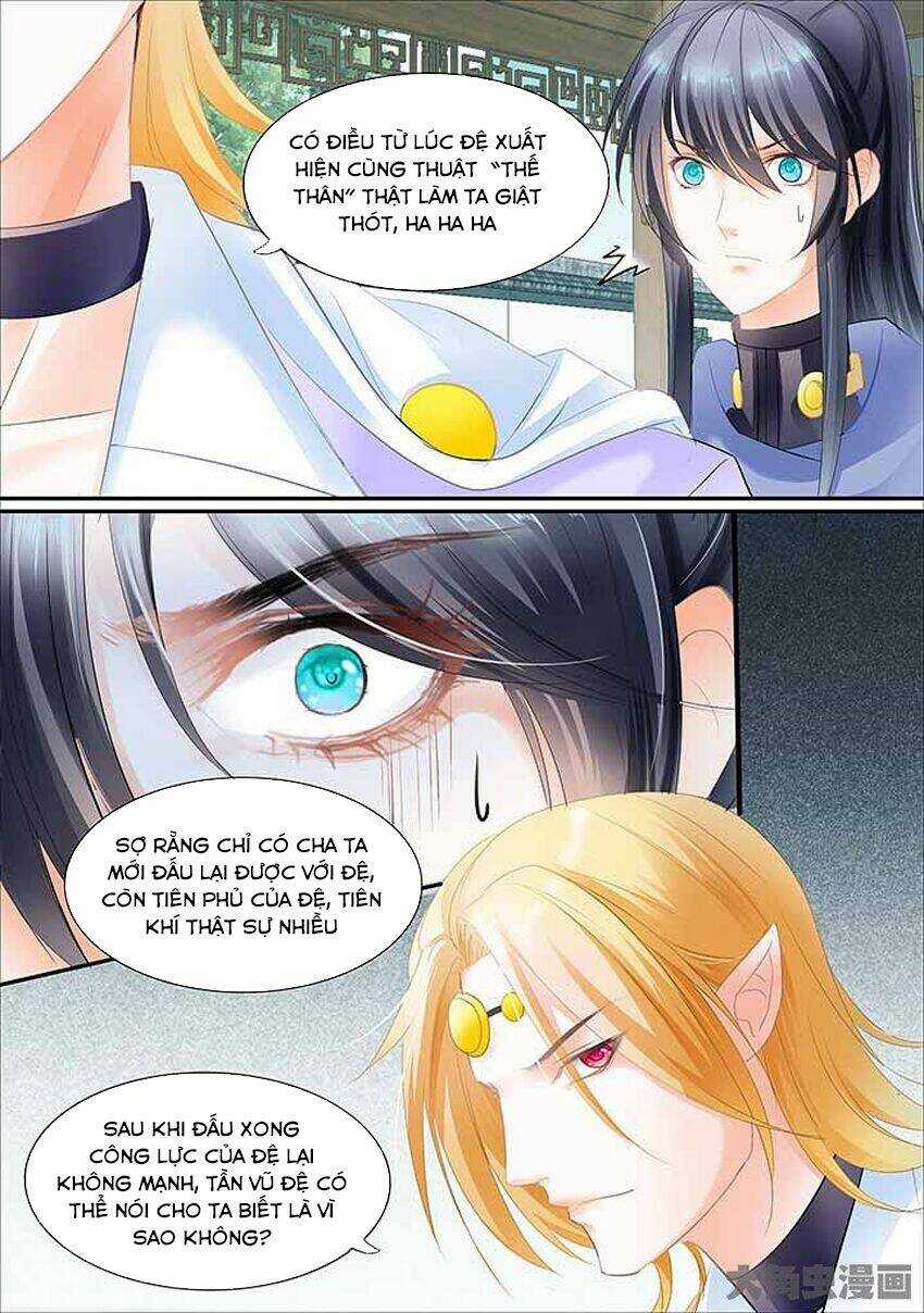 Tinh Thần Biến Chapter 448 trang 2