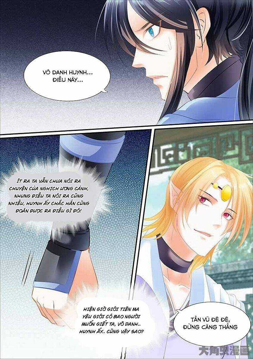 Tinh Thần Biến Chapter 448 trang 3