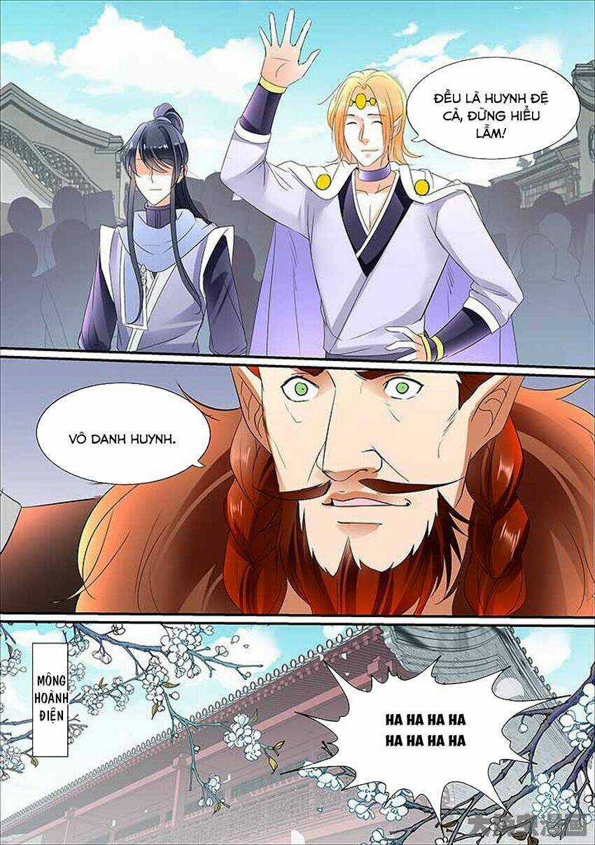 Tinh Thần Biến Chapter 453 trang 2