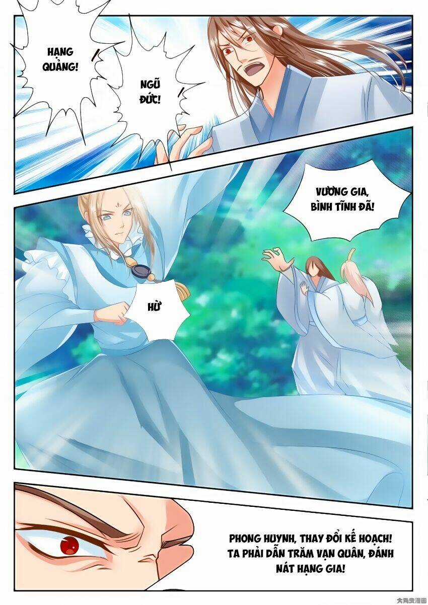 Tinh Thần Biến Chapter 51 trang 1