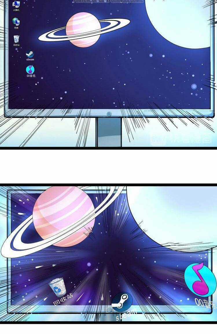 Tinh Thần Đại Hải Của Học Bá Chapter 1 trang 3