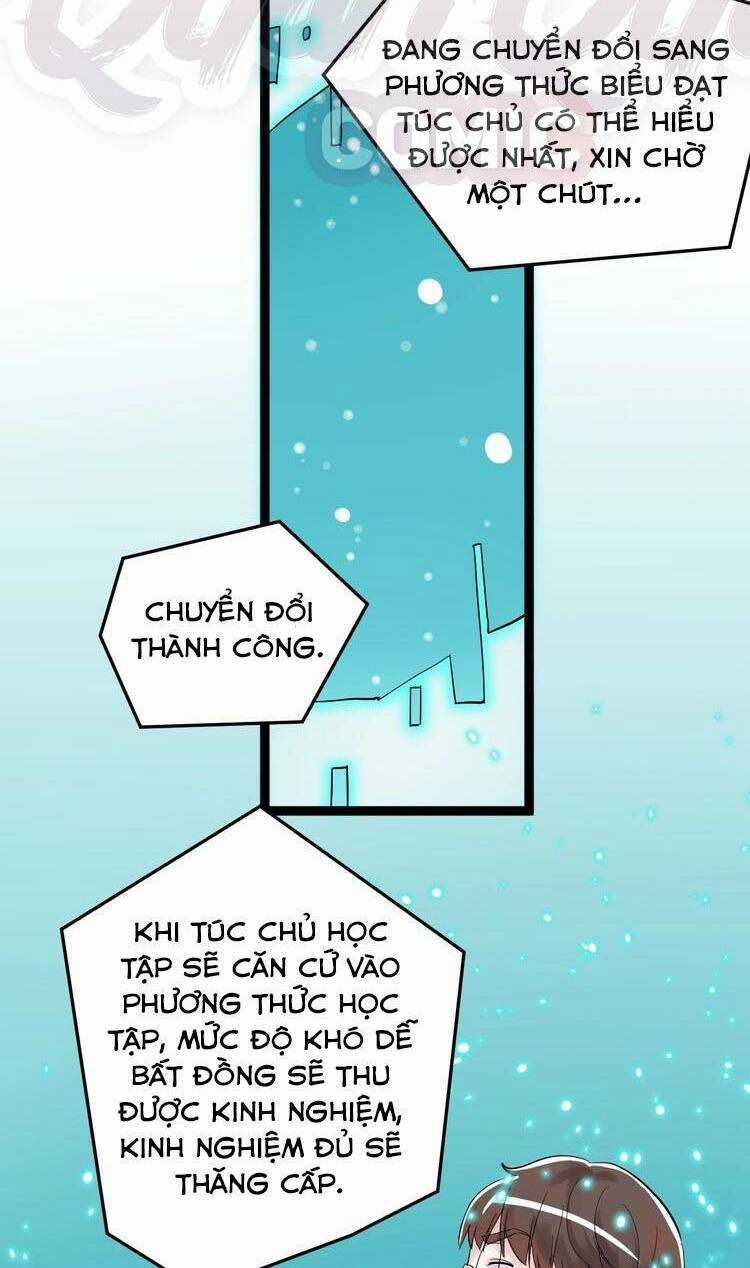 Tinh Thần Đại Hải Của Học Bá Chapter 11 trang 3