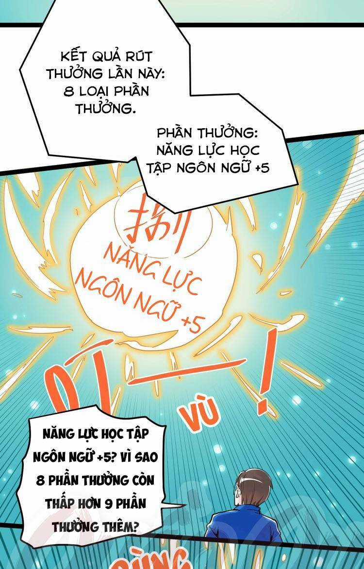 Tinh Thần Đại Hải Của Học Bá Chapter 11 trang 34