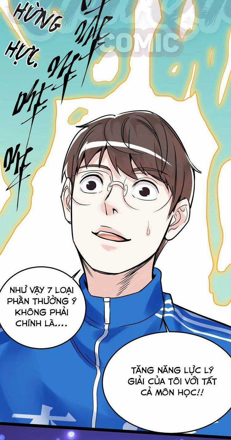 Tinh Thần Đại Hải Của Học Bá Chapter 11 trang 44