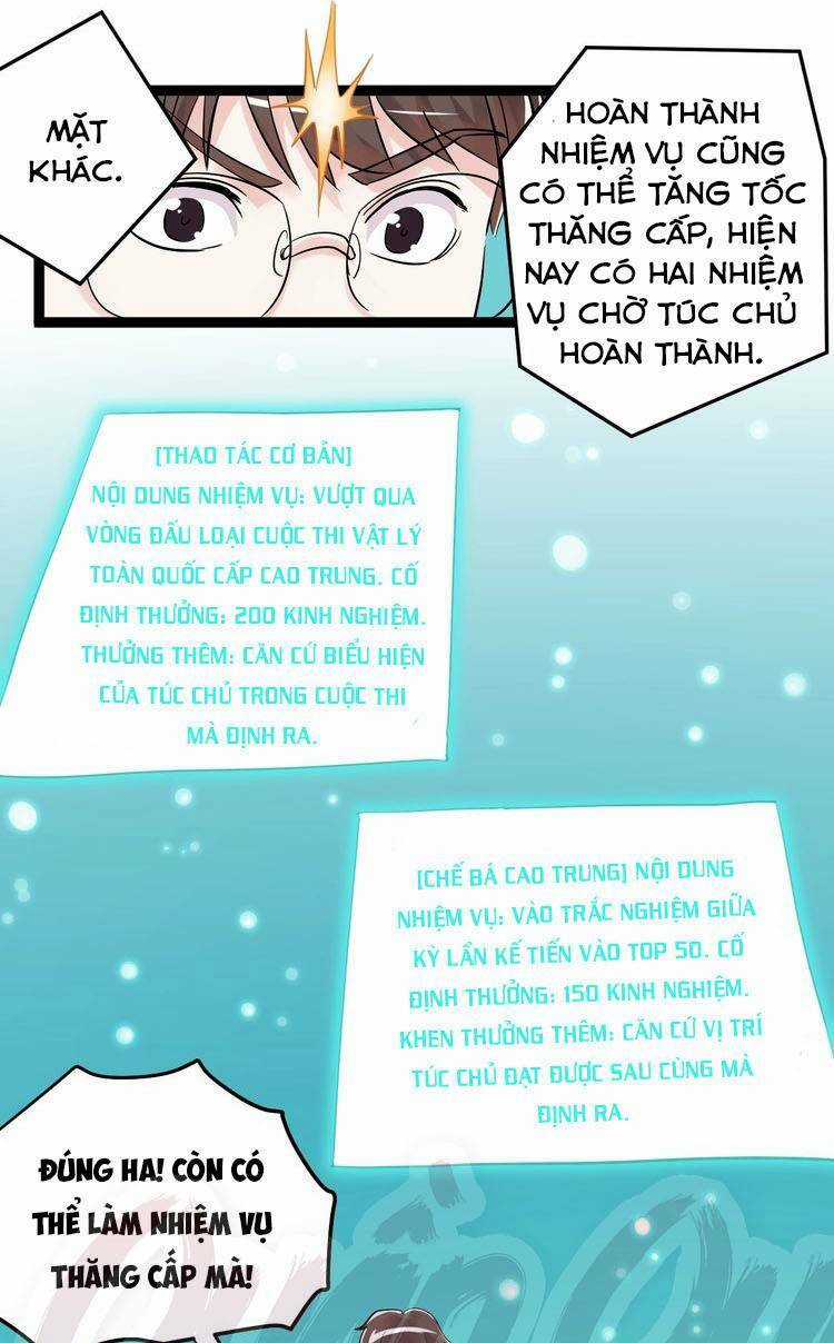 Tinh Thần Đại Hải Của Học Bá Chapter 11 trang 5