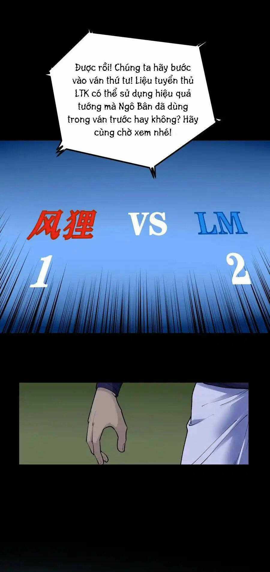 Tinh Thần Đại Hải Của Học Bá Chapter 119 trang 8