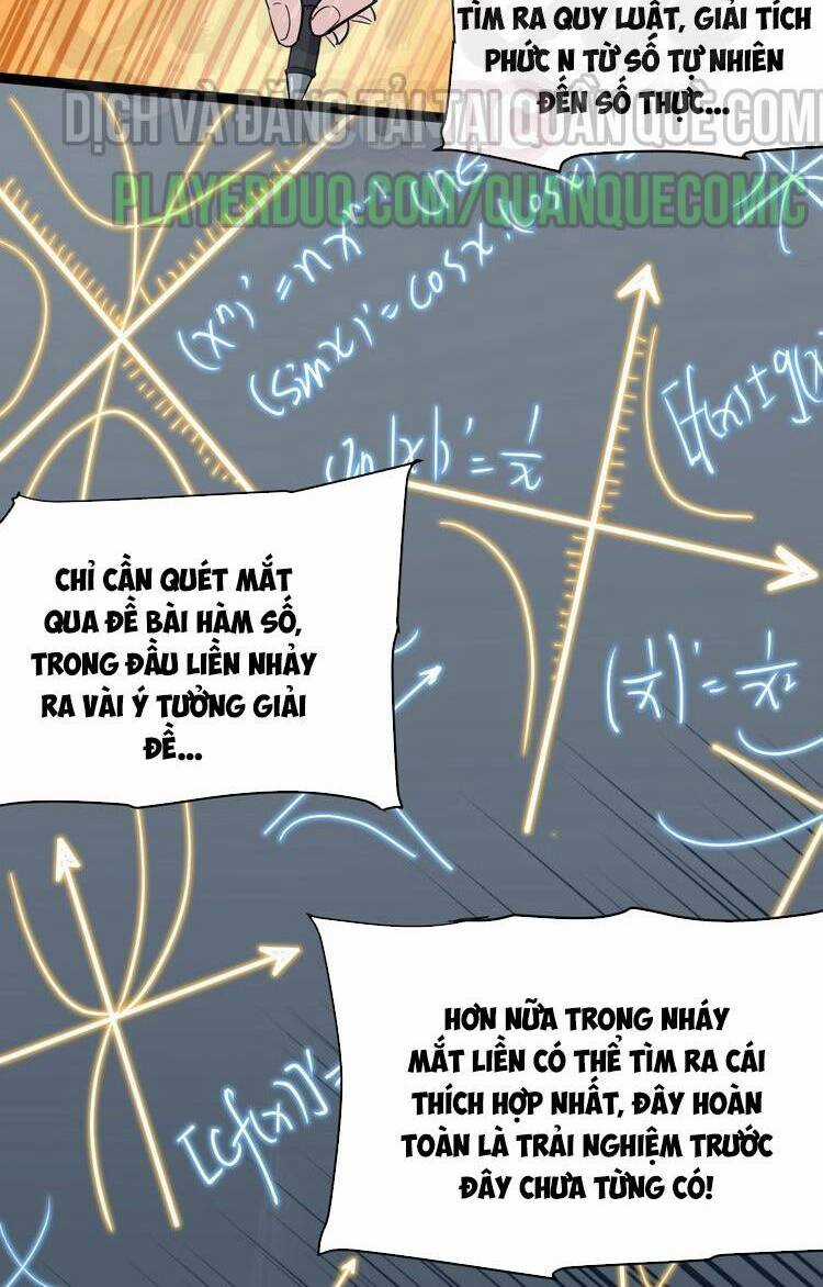 Tinh Thần Đại Hải Của Học Bá Chapter 12 trang 1