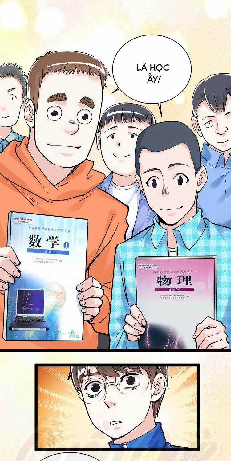 Tinh Thần Đại Hải Của Học Bá Chapter 12 trang 25