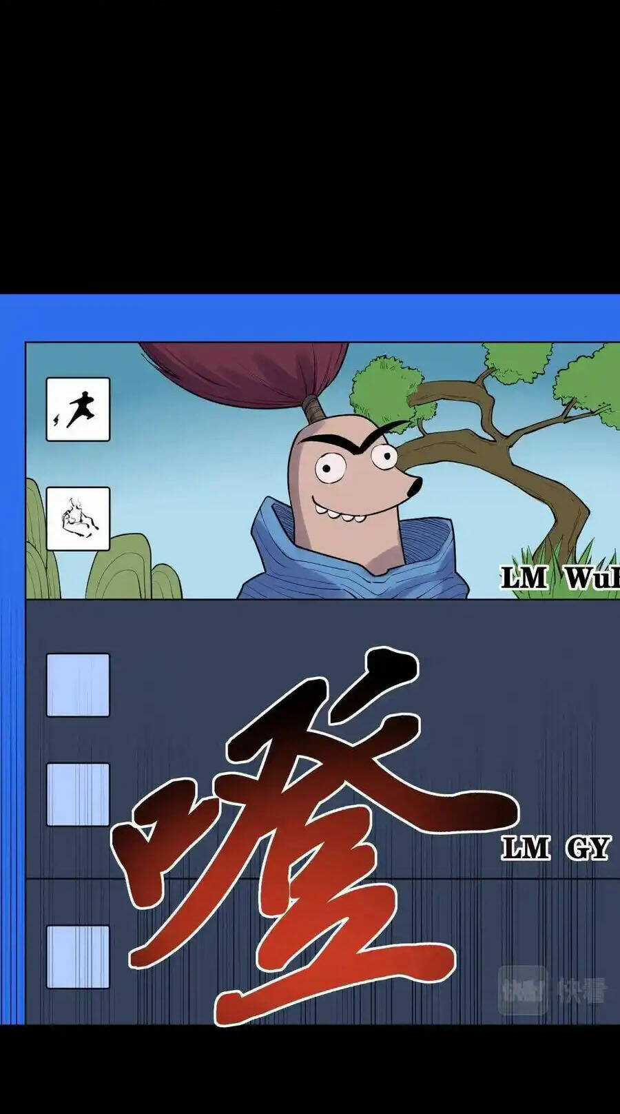 Tinh Thần Đại Hải Của Học Bá Chapter 120 trang 13