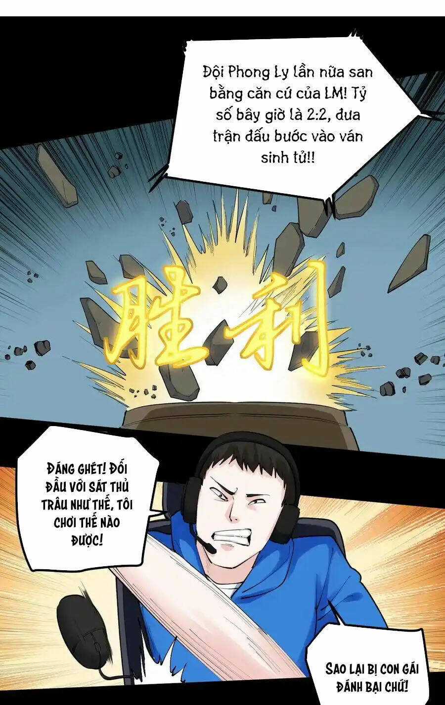 Tinh Thần Đại Hải Của Học Bá Chapter 120 trang 2