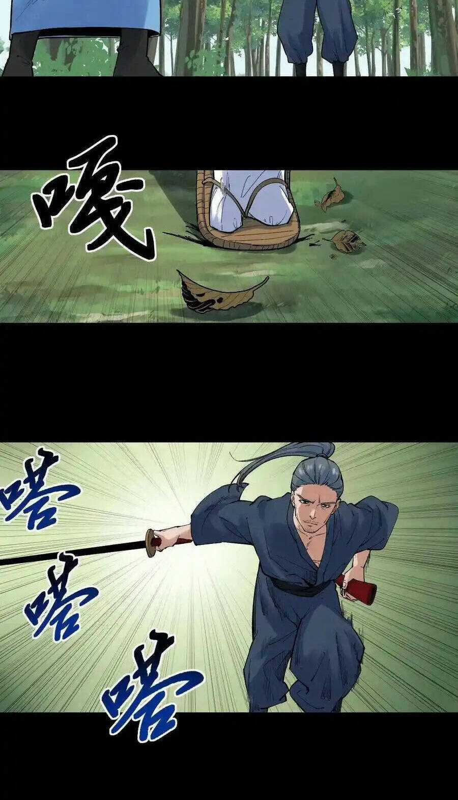 Tinh Thần Đại Hải Của Học Bá Chapter 120 trang 29