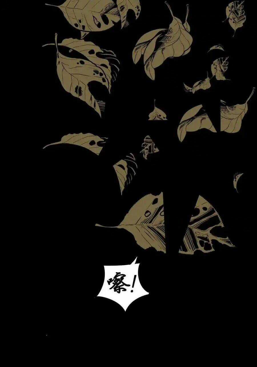 Tinh Thần Đại Hải Của Học Bá Chapter 120 trang 33