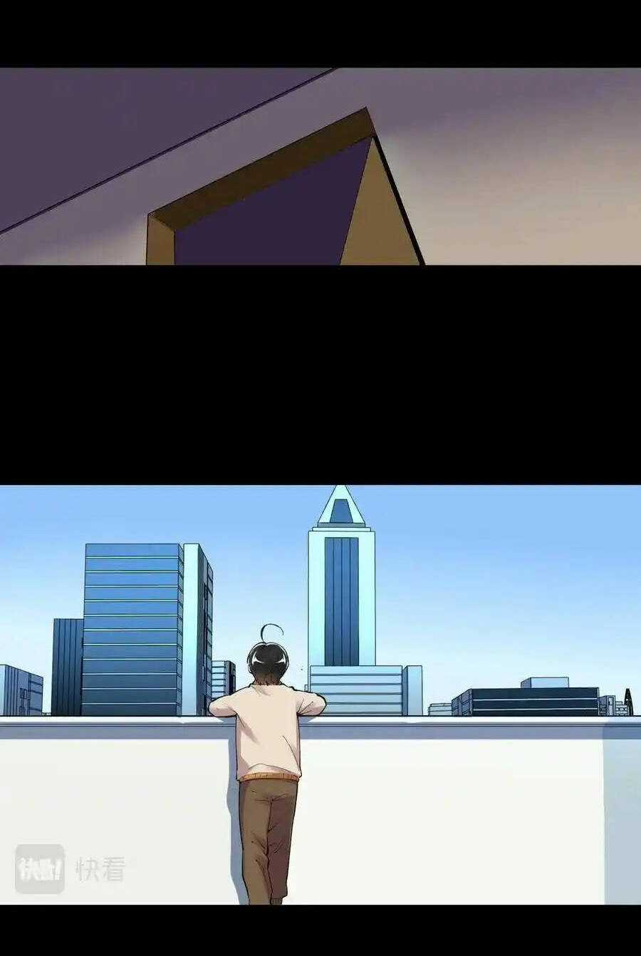 Tinh Thần Đại Hải Của Học Bá Chapter 122 trang 15