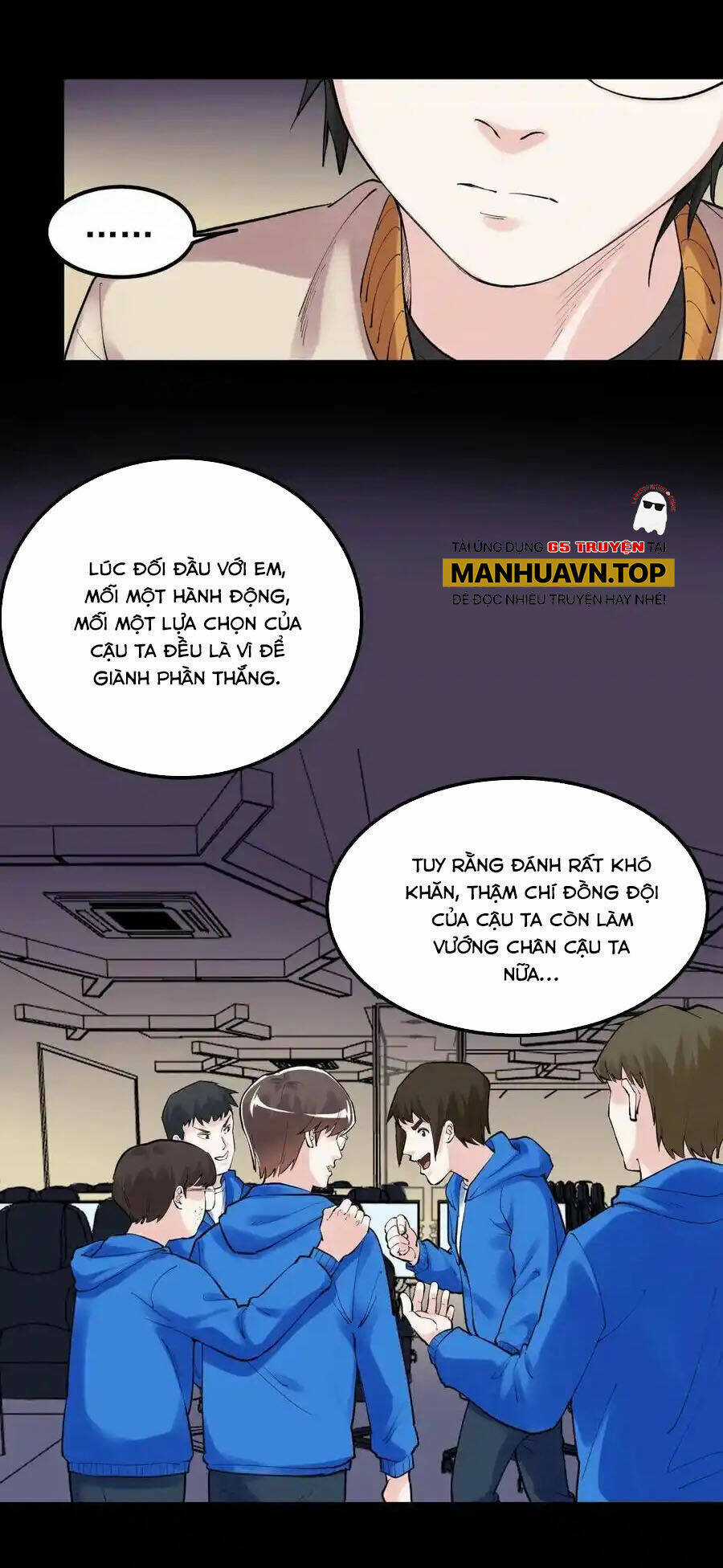 Tinh Thần Đại Hải Của Học Bá Chapter 122 trang 3