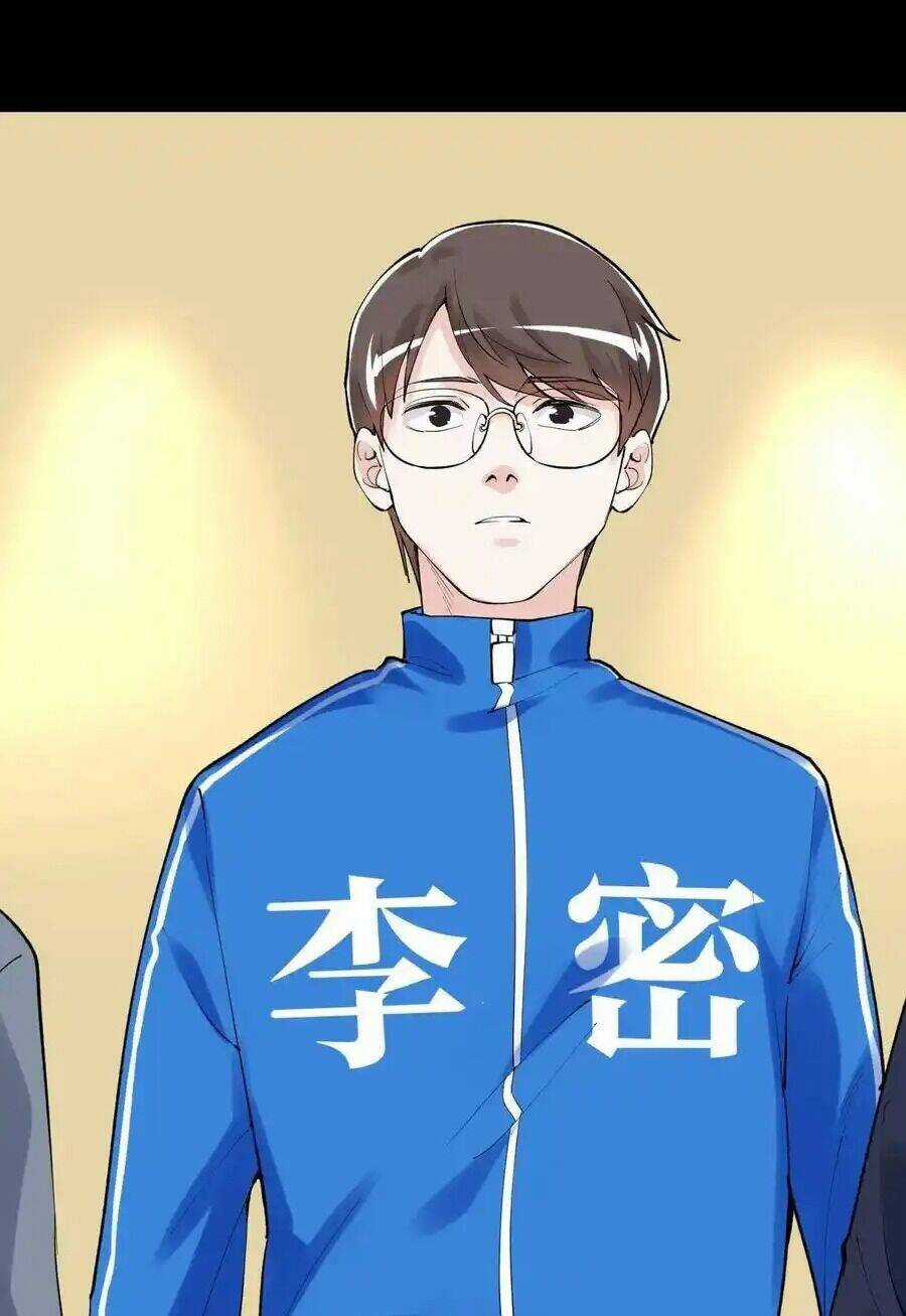 Tinh Thần Đại Hải Của Học Bá Chapter 123 trang 16