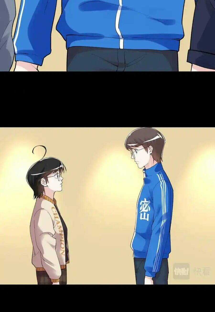 Tinh Thần Đại Hải Của Học Bá Chapter 123 trang 17