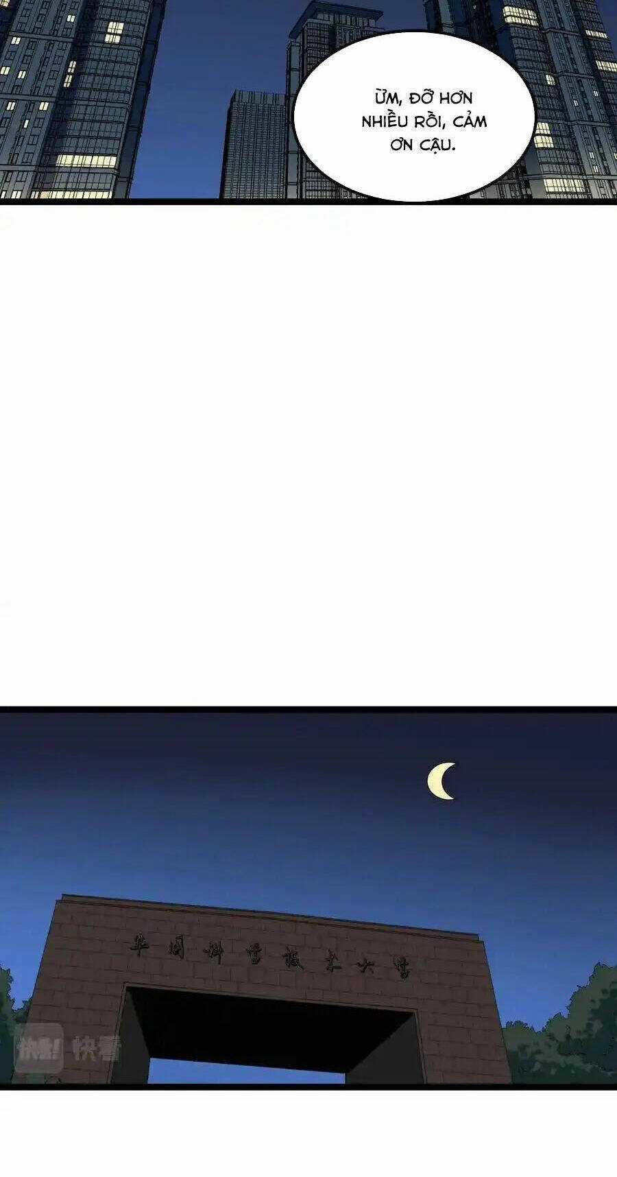 Tinh Thần Đại Hải Của Học Bá Chapter 124 trang 13