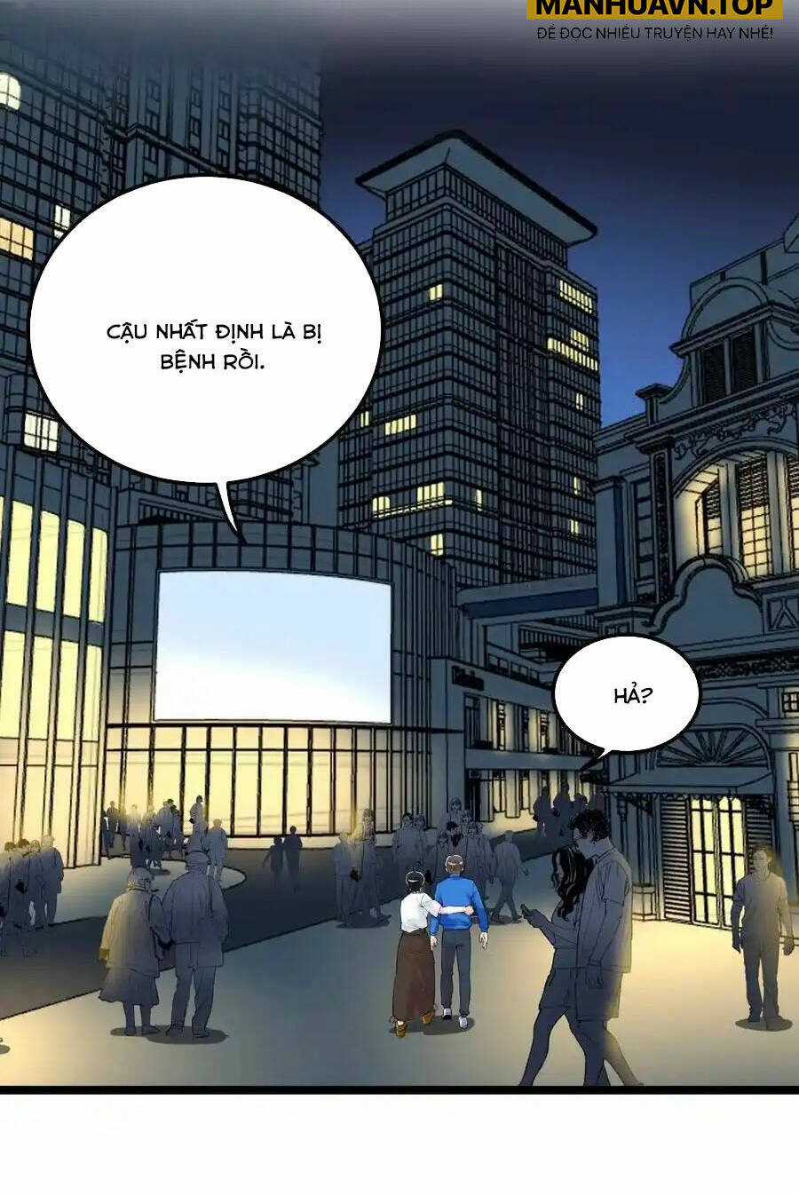 Tinh Thần Đại Hải Của Học Bá Chapter 124 trang 7