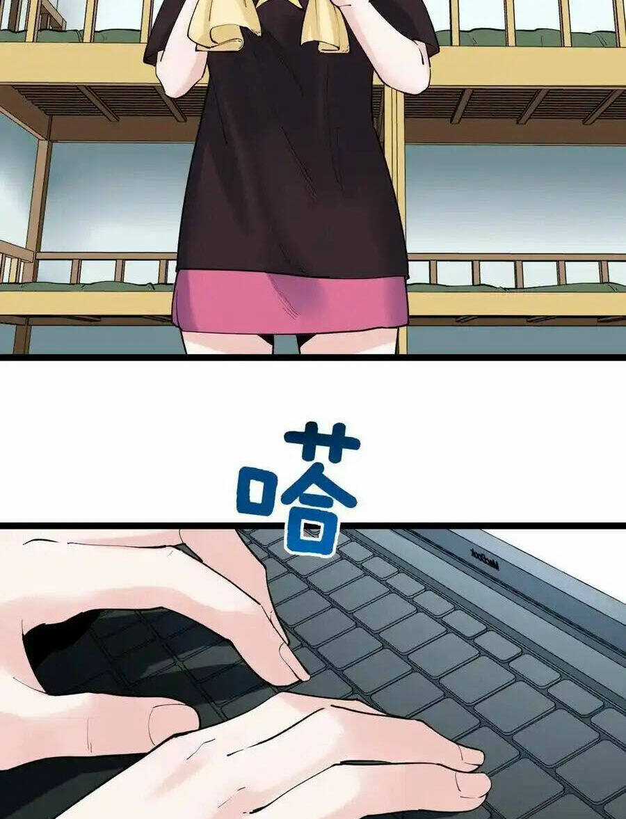 Tinh Thần Đại Hải Của Học Bá Chapter 125 trang 42