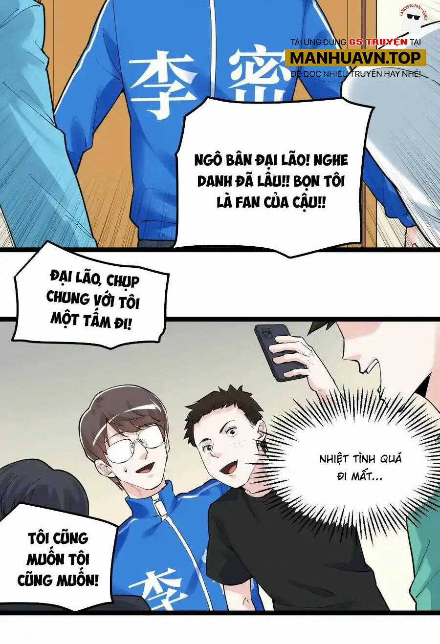 Tinh Thần Đại Hải Của Học Bá Chapter 125 trang 5