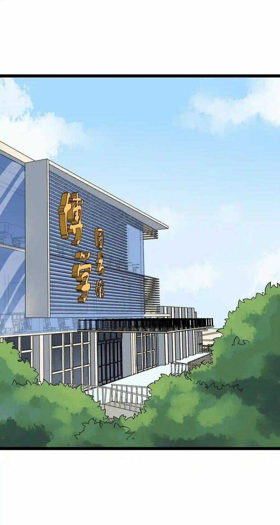 Tinh Thần Đại Hải Của Học Bá Chapter 126 trang 16