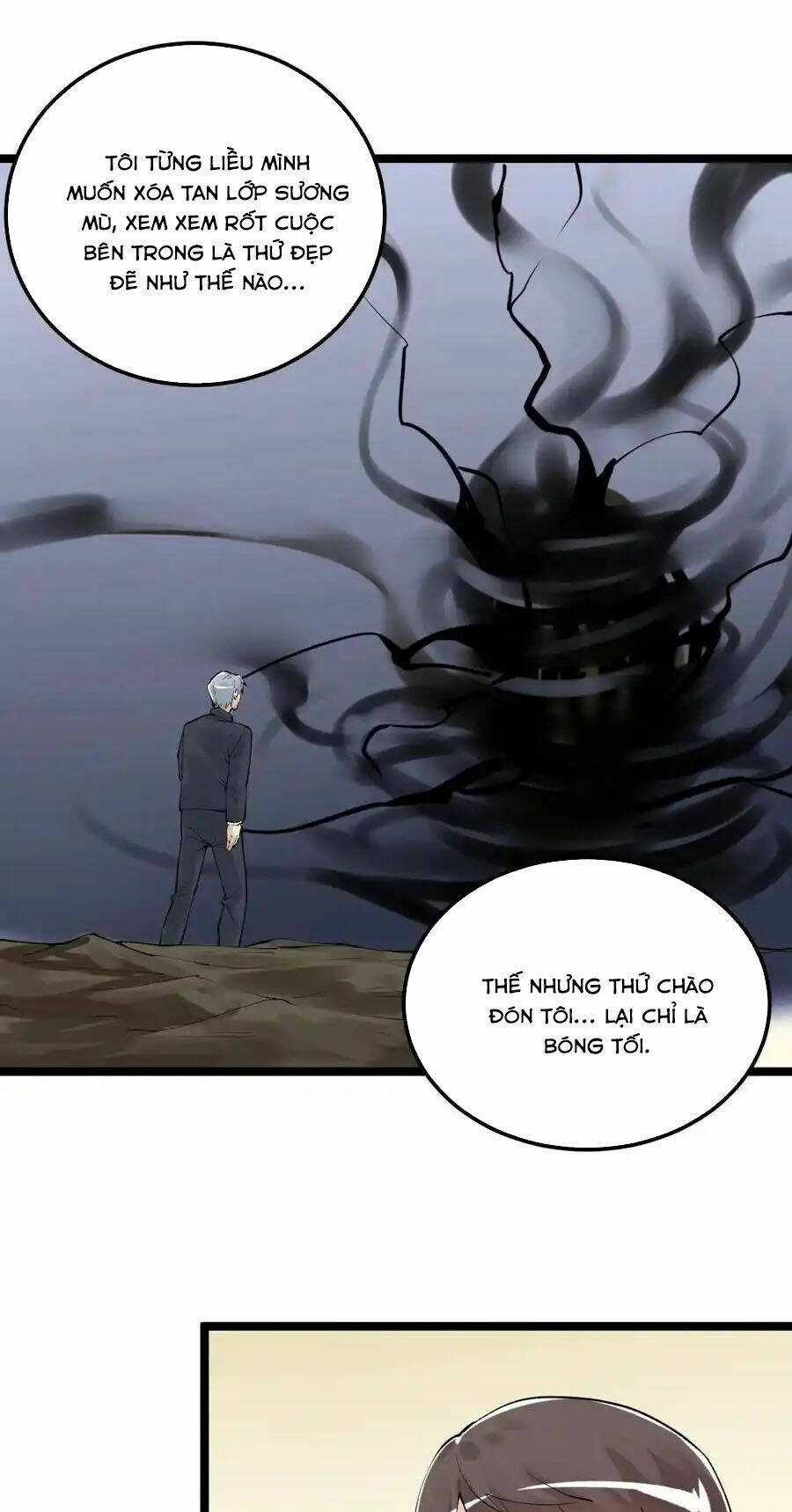 Tinh Thần Đại Hải Của Học Bá Chapter 126 trang 42