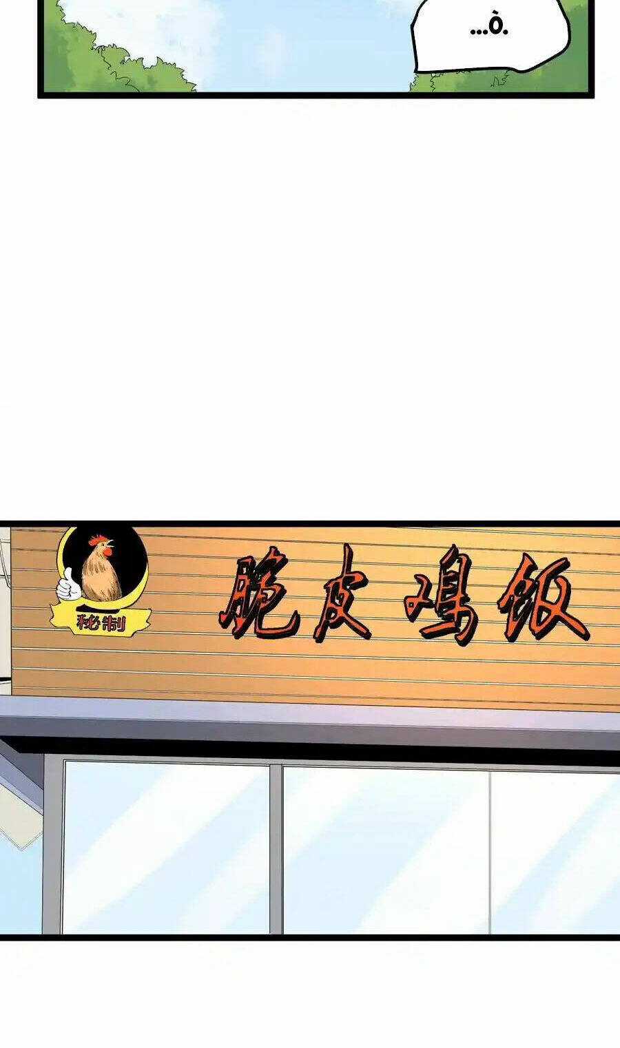 Tinh Thần Đại Hải Của Học Bá Chapter 127 trang 11