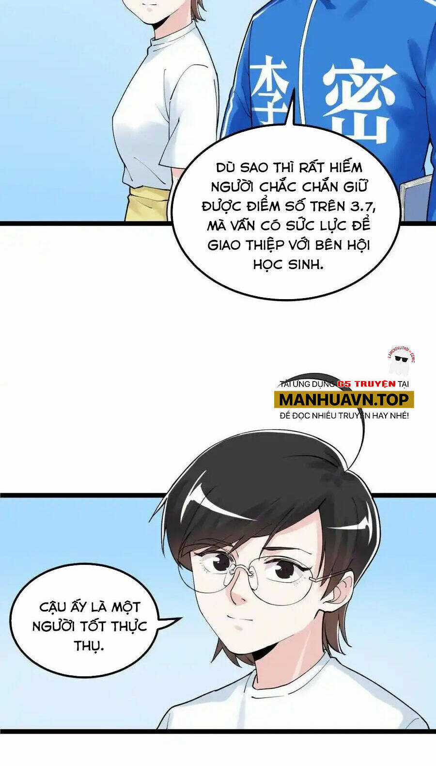 Tinh Thần Đại Hải Của Học Bá Chapter 127 trang 5