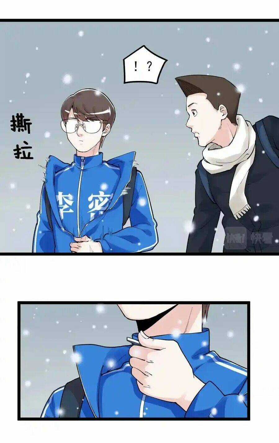 Tinh Thần Đại Hải Của Học Bá Chapter 128 trang 6