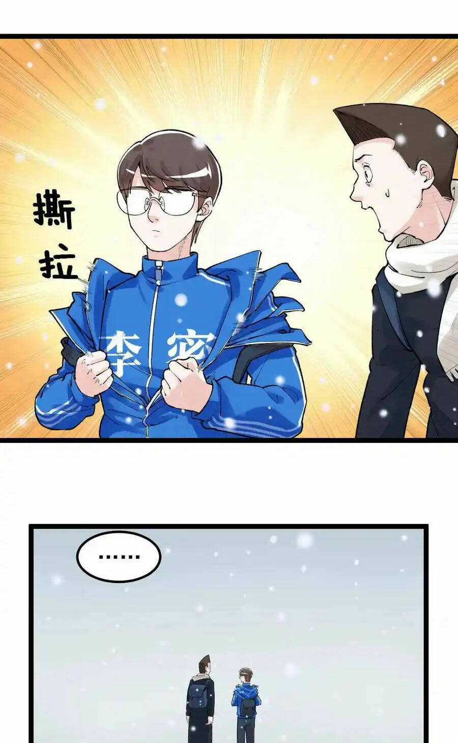 Tinh Thần Đại Hải Của Học Bá Chapter 128 trang 8