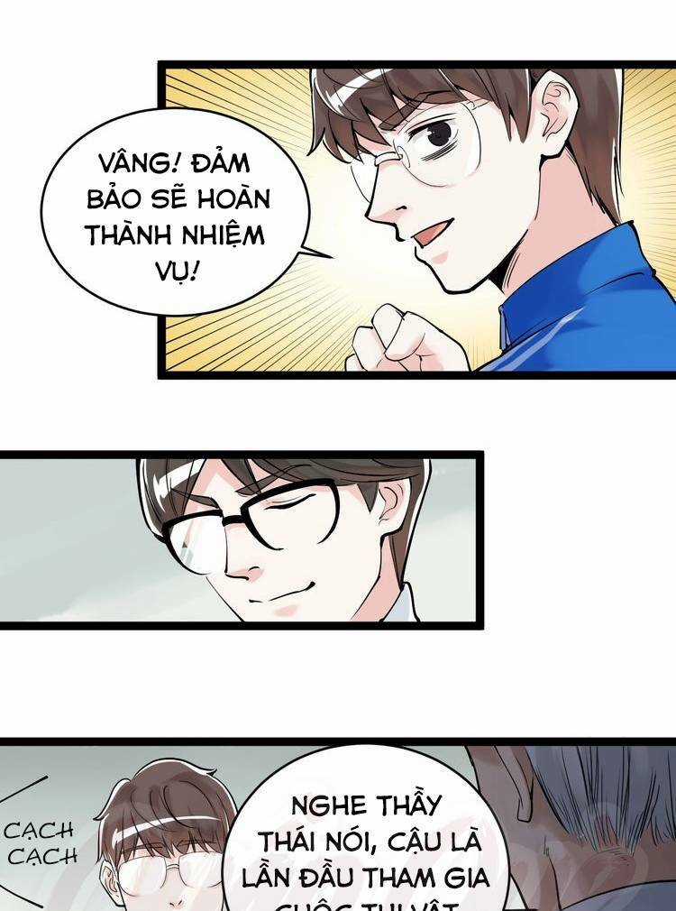 Tinh Thần Đại Hải Của Học Bá Chapter 13 trang 12