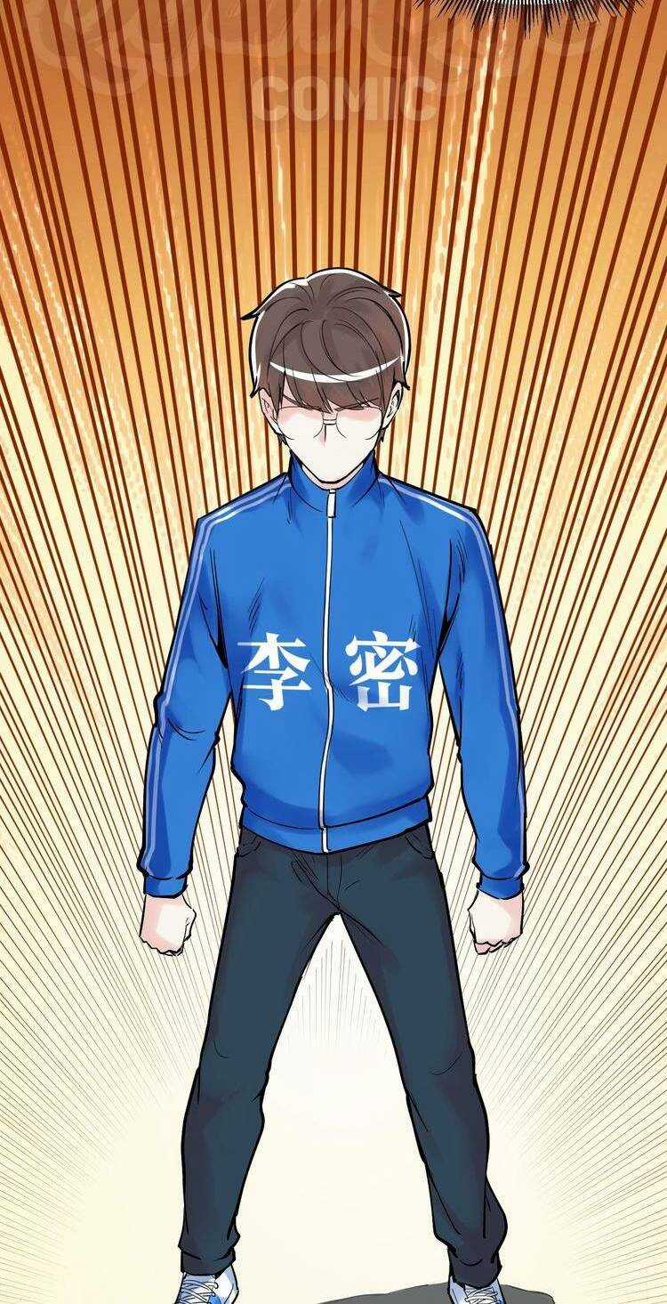 Tinh Thần Đại Hải Của Học Bá Chapter 13 trang 52