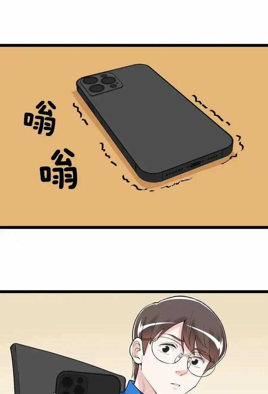 Tinh Thần Đại Hải Của Học Bá Chapter 130 trang 40